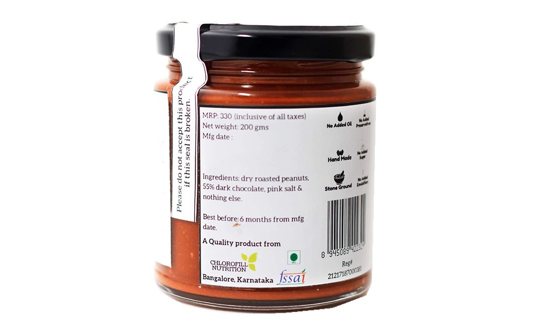 All Over Nuts 55% Dark Chocolate Peanut Butter Crunchy   Glass Jar  200 grams